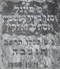 Feigel daughter of Meir Epsztejn Epstein wife of Zalkin
died 9 Kislev 5682 May her soul be bound in the bond of life, 1890-1921